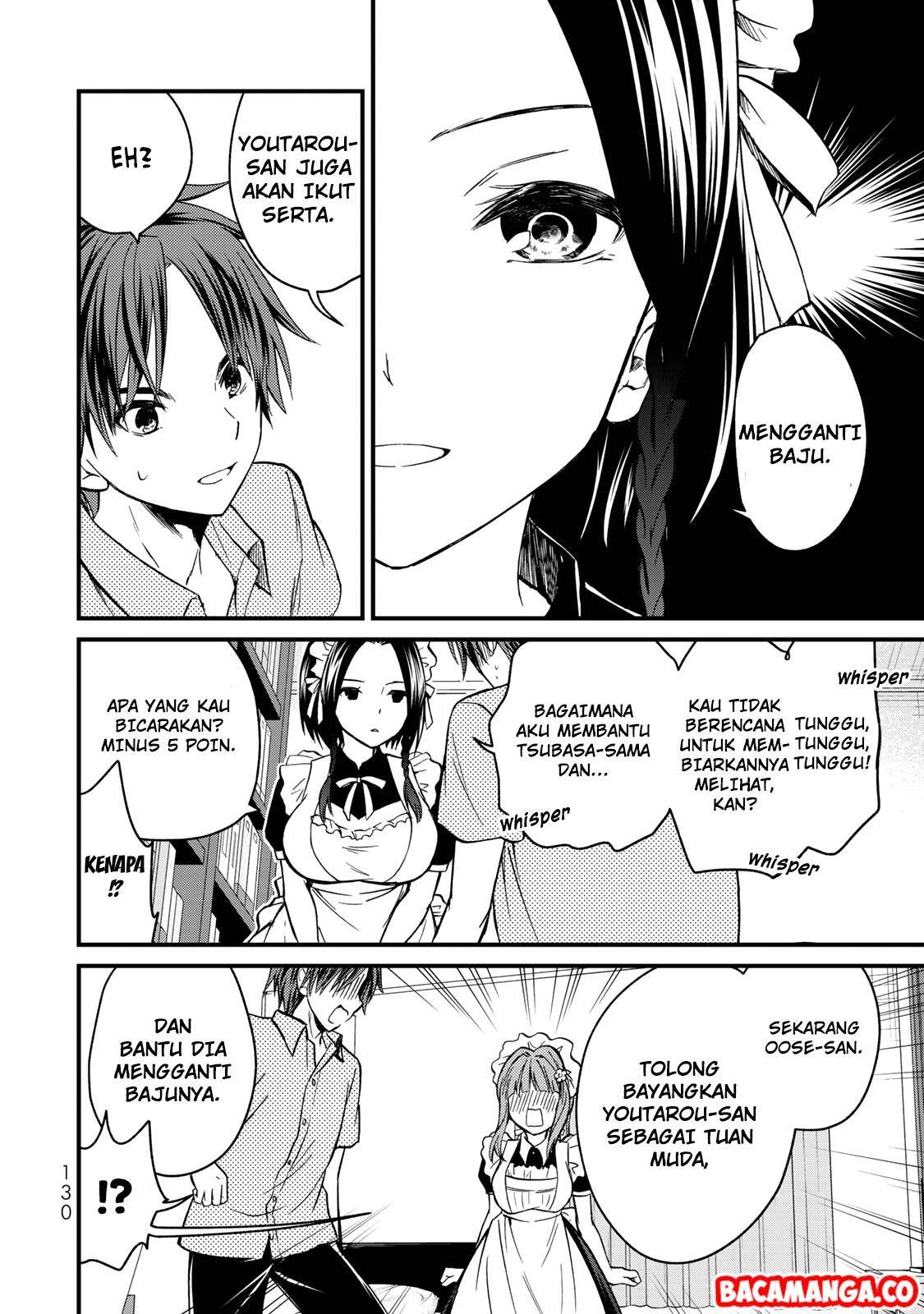 Ojou-sama no Shimobe